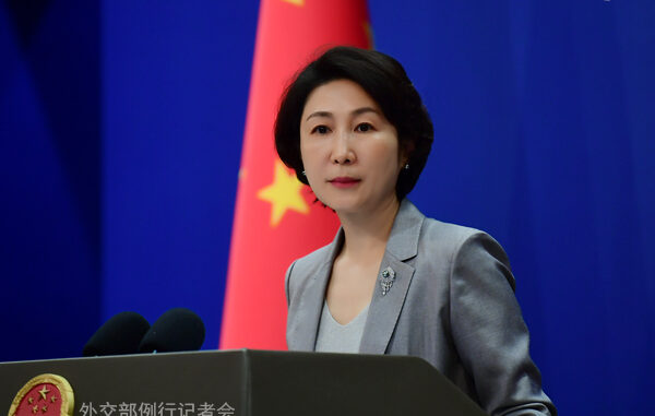 W020250703624121479123 Mao Ning em coletiva do Ministério das Relações Exteriores da China sobre tratado SEANWFZ
