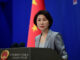 Mao Ning em coletiva do Ministério das Relações Exteriores da China sobre tratado SEANWFZ