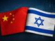 Bandeiras da China e de Israel lado a lado, simbolizando cooperação econômica e tecnológica entre os dois países em 2025.