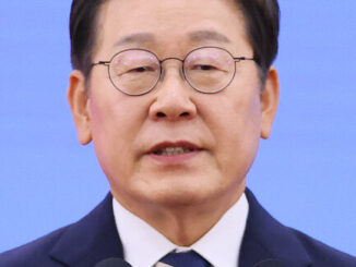 Retrato oficial do presidente sul-coreano Lee Jae-myung, 2025