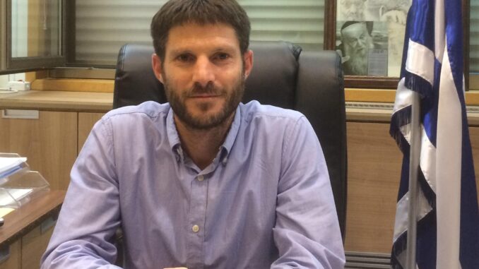 Bezalel Smotrich, ministro das Finanças de Israel, retrato oficial