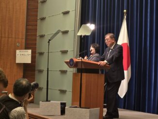 Shigeru Ishiba anuncia sua renúncia em coletiva de imprensa em Tóquio, Japão.
