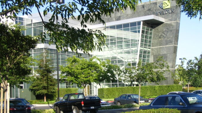 Sede da NVIDIA: Centro de Inovação em IA Sede da NVIDIA em Santa Clara, Califórnia, mostrando o prédio principal da empresa de tecnologia.